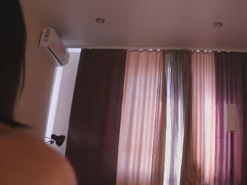 Pepe_Coco June 11, 2026 Chaturbate stream image