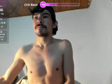 Robindominique June 11, 2026 Chaturbate stream image