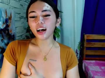 Urpinay_Girl01 June 11, 2026 Chaturbate stream image