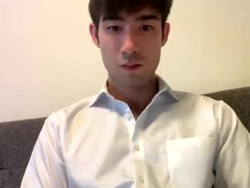 9thislandd June 11, 2026 Chaturbate stream image