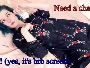 Alicentity June 11, 2026 Chaturbate stream image