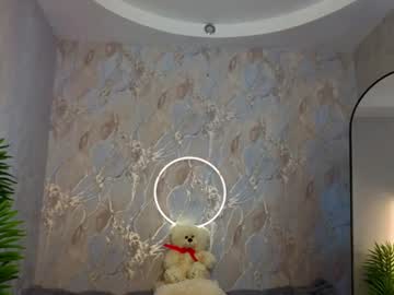 Babyisperfect June 11, 2026 Chaturbate stream image