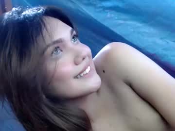 Iam_Emcy June 11, 2026 Chaturbate stream image