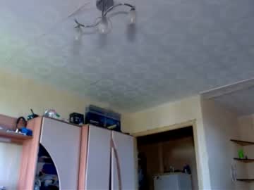 Jordan1dior June 11, 2026 Chaturbate stream image