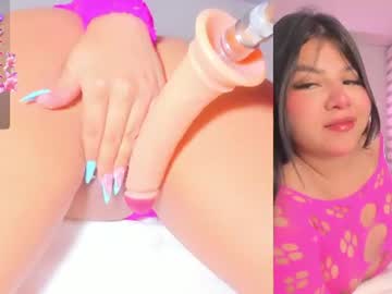 Lana__Kane_ June 11, 2026 Chaturbate stream image