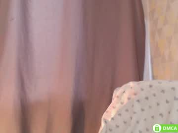 Lavinell June 11, 2026 Chaturbate stream image