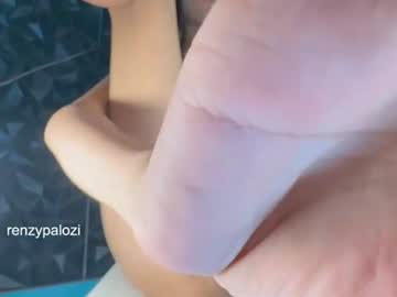 Ursweetthalea June 11, 2026 Chaturbate stream image