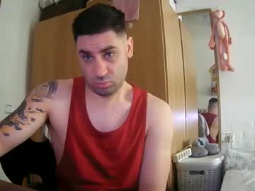 Diselobienclaro June 11, 2026 Chaturbate stream image