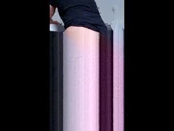 Bowdown45 June 11, 2026 Chaturbate stream image
