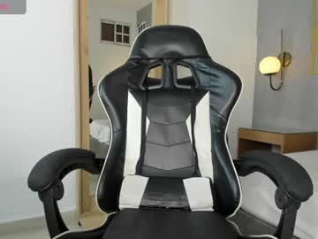 Elaia_Rummage June 11, 2026 Chaturbate stream image