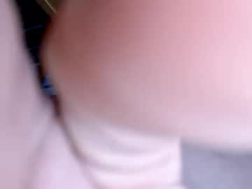 Sugar_Smooth June 11, 2026 Chaturbate stream image