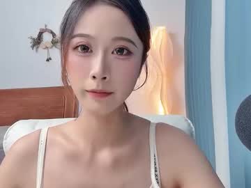Anna188238 June 11, 2026 Chaturbate stream image