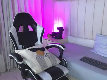 Coral_Rouse June 11, 2026 Chaturbate stream image
