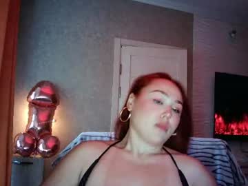 Lolaamint_ June 11, 2026 Chaturbate stream image