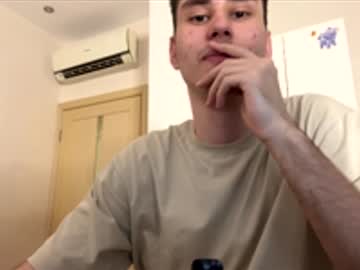 Shadowraze812s June 11, 2026 Chaturbate stream image