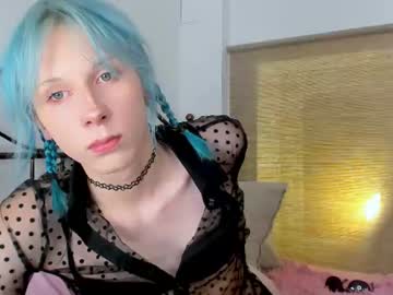 Hika_ June 11, 2026 Chaturbate stream image