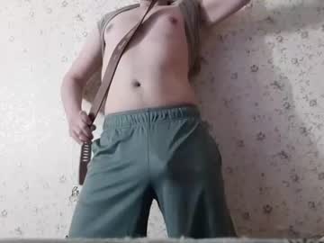 Zwerek June 11, 2026 Chaturbate stream image
