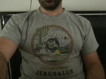 Srhot June 11, 2026 Chaturbate stream image