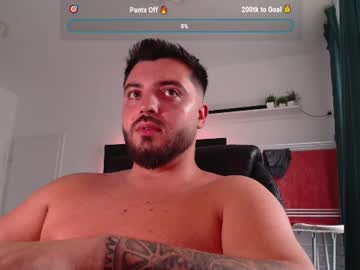 Stoulmeu June 11, 2026 Chaturbate stream image