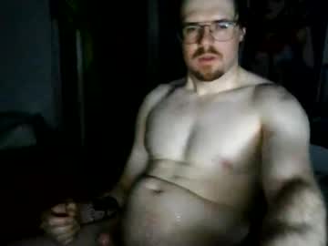 Braveleowell June 11, 2026 Chaturbate stream image