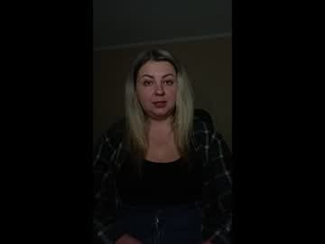 Erica_Thompson June 11, 2026 Chaturbate stream image