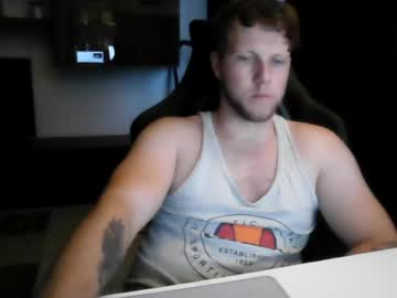 Loner112 June 11, 2026 Chaturbate stream image