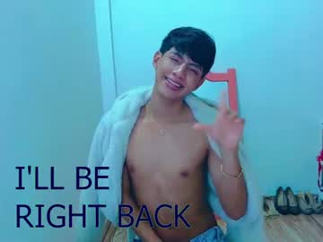 Phuwin_Bj June 11, 2026 Chaturbate stream image