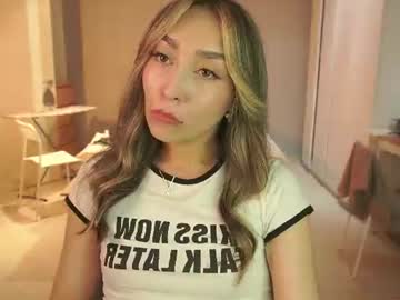 Shykiraa June 11, 2026 Chaturbate stream image