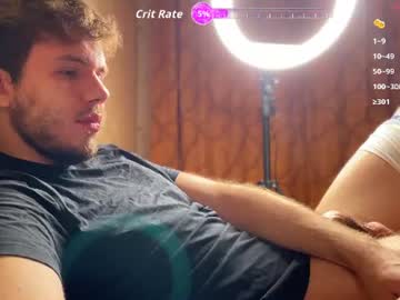 Christophertan June 11, 2026 Chaturbate stream image