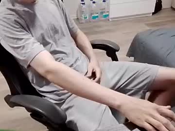 Greonn June 11, 2026 Chaturbate stream image