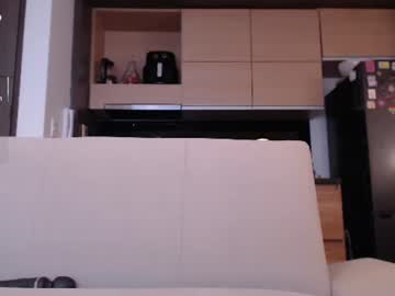 Guccipussy1 June 11, 2026 Chaturbate stream image