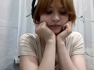 Naomisanchious June 11, 2026 Chaturbate stream image