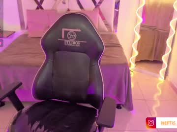 Neftis_Tay June 11, 2026 Chaturbate stream image
