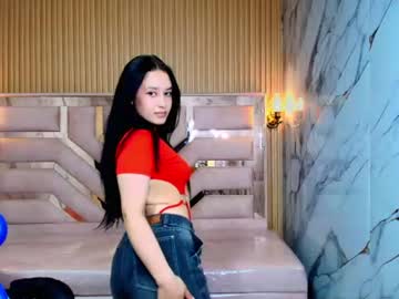 Aleja_R_ June 11, 2026 Chaturbate stream image