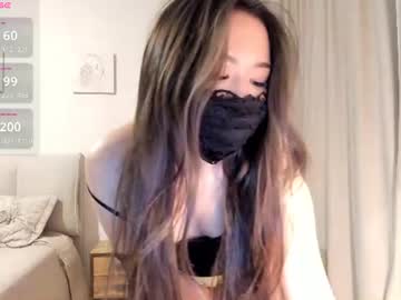 Ayameasakura June 11, 2026 Chaturbate stream image