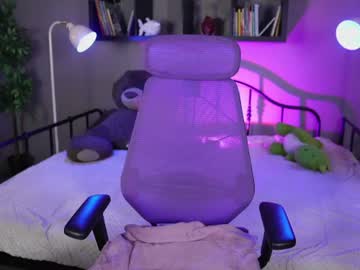 Emma_Lirys June 11, 2026 Chaturbate stream image