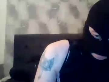 Fbisissy June 11, 2026 Chaturbate stream image