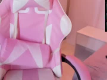 Kattyy_Luu June 11, 2026 Chaturbate stream image