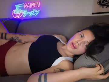 Theelectriclady June 11, 2026 Chaturbate stream image