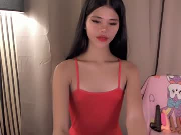 Yourfavoratevivian June 11, 2026 Chaturbate stream image