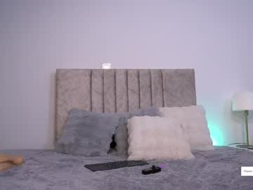 Eliizabeth_Roberts June 11, 2026 Chaturbate stream image