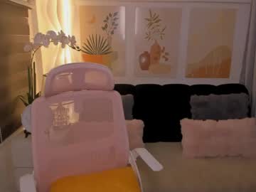 Humprheylopez June 11, 2026 Chaturbate stream image