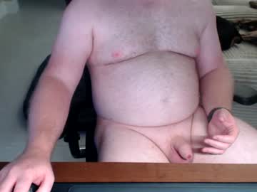 Bookwormsub42 June 12, 2026 Chaturbate stream image