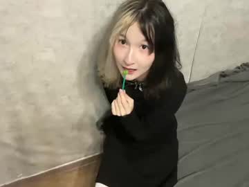 Killie_Baby June 12, 2026 Chaturbate stream image
