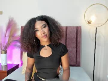 Dakotadesiree June 12, 2026 Chaturbate stream image