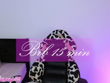 Diana_P June 12, 2026 Chaturbate stream image