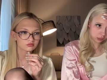 Skrttti June 12, 2026 Chaturbate stream image