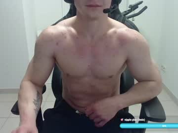 Theguyfrombehind June 12, 2026 Chaturbate stream image