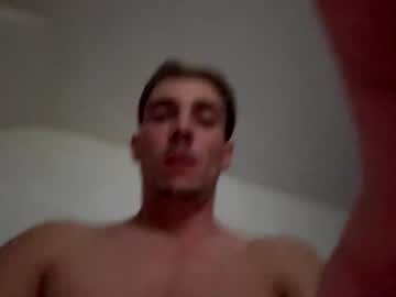 Boris96213 June 12, 2026 Chaturbate stream image