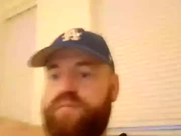 Davehw1993 June 12, 2026 Chaturbate stream image